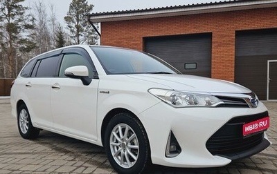 Toyota Corolla, 2017 год, 1 450 000 рублей, 1 фотография