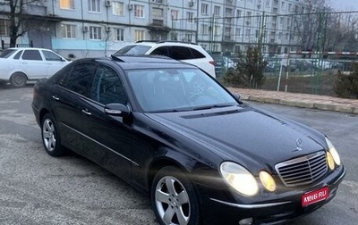 Mercedes-Benz E-Класс, 2005 год, 1 250 000 рублей, 1 фотография