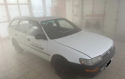 Toyota Corolla, 1993 год, 350 000 рублей, 1 фотография