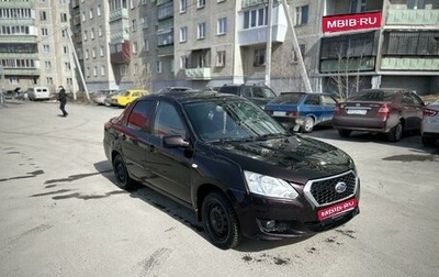 Datsun on-DO I рестайлинг, 2018 год, 780 000 рублей, 1 фотография