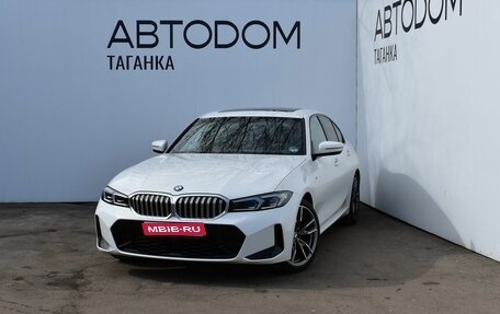 BMW 3 серия, 2022 год, 6 279 000 рублей, 1 фотография