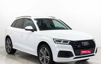Audi Q5, 2019 год, 5 199 000 рублей, 1 фотография