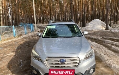 Subaru Outback IV рестайлинг, 2016 год, 2 300 000 рублей, 5 фотография