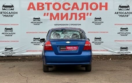 Chevrolet Aveo III, 2008 год, 520 000 рублей, 4 фотография