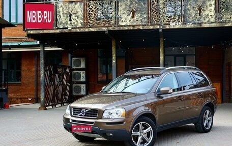 Volvo XC90 II рестайлинг, 2011 год, 2 250 000 рублей, 1 фотография