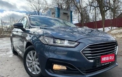 Ford Mondeo V, 2020 год, 1 900 000 рублей, 1 фотография