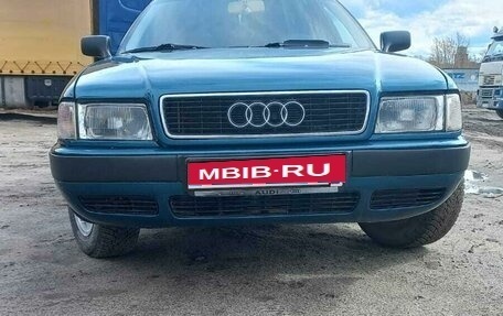 Audi 80, 1992 год, 420 000 рублей, 1 фотография