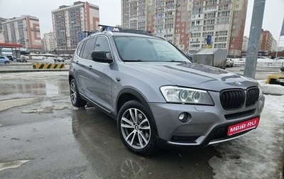BMW X3, 2011 год, 2 000 000 рублей, 1 фотография