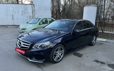 Mercedes-Benz E-Класс, 2015 год, 2 950 000 рублей, 1 фотография