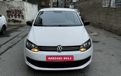 Volkswagen Polo VI (EU Market), 2011 год, 680 000 рублей, 1 фотография