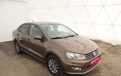 Volkswagen Polo VI (EU Market), 2019 год, 1 361 000 рублей, 1 фотография