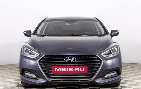 Hyundai i40 I рестайлинг, 2015 год, 1 459 789 рублей, 2 фотография