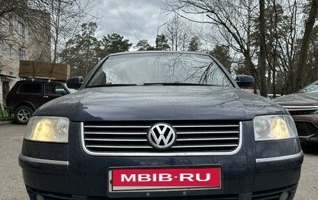 Volkswagen Passat B5+ рестайлинг, 2002 год, 600 000 рублей, 3 фотография