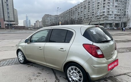 Opel Corsa D, 2008 год, 550 000 рублей, 3 фотография