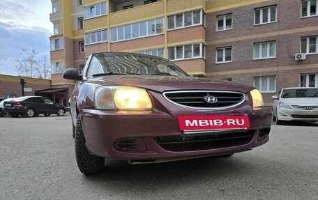Hyundai Accent II, 2011 год, 599 999 рублей, 3 фотография