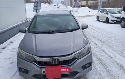 Honda Grace I, 2017 год, 1 150 000 рублей, 1 фотография