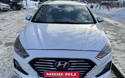 Hyundai Sonata VII, 2018 год, 1 430 000 рублей, 1 фотография