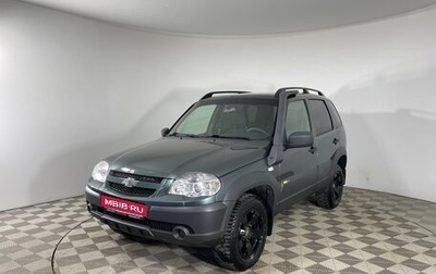 Chevrolet Niva I рестайлинг, 2018 год, 849 070 рублей, 1 фотография