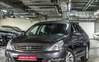 Nissan Teana, 2013 год, 1 443 000 рублей, 1 фотография