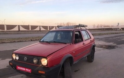 Volkswagen Golf Country, 1991 год, 370 000 рублей, 1 фотография