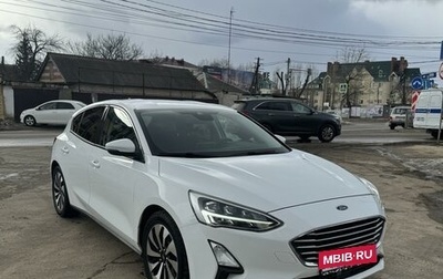 Ford Focus IV, 2018 год, 1 799 000 рублей, 1 фотография