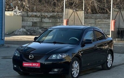 Mazda 3, 2006 год, 685 000 рублей, 1 фотография