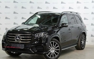 Mercedes-Benz GLS, 2023 год, 20 700 000 рублей, 1 фотография