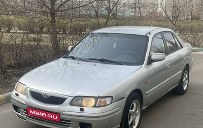 Mazda 626, 1998 год, 198 000 рублей, 1 фотография