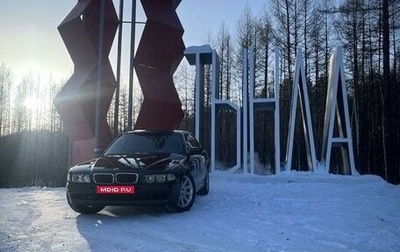 BMW 7 серия, 1996 год, 550 000 рублей, 1 фотография