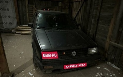 Volkswagen Golf II, 1991 год, 85 000 рублей, 1 фотография