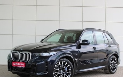 BMW X5, 2023 год, 14 990 000 рублей, 1 фотография