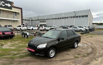 Datsun on-DO I рестайлинг, 2019 год, 530 000 рублей, 1 фотография