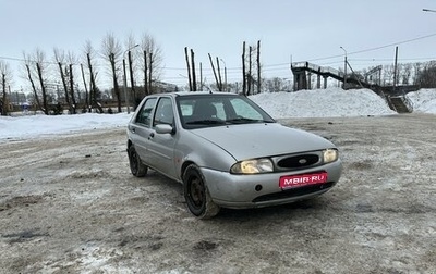 Ford Fiesta, 1998 год, 120 000 рублей, 1 фотография