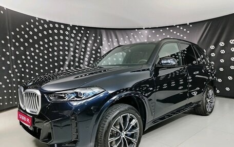 BMW X5, 2023 год, 15 257 000 рублей, 1 фотография