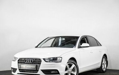 Audi A4, 2015 год, 1 650 000 рублей, 1 фотография
