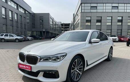 BMW 7 серия, 2017 год, 6 200 000 рублей, 1 фотография