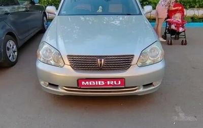 Toyota Mark II IX (X110), 2001 год, 850 000 рублей, 1 фотография