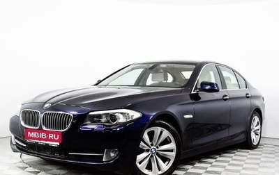 BMW 5 серия, 2012 год, 1 849 000 рублей, 1 фотография