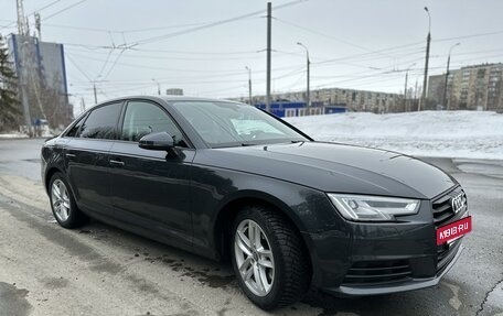 Audi A4, 2018 год, 2 850 000 рублей, 3 фотография