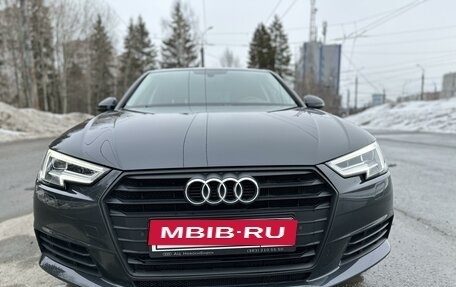 Audi A4, 2018 год, 2 850 000 рублей, 5 фотография