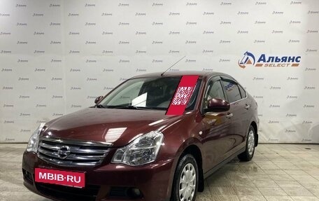 Nissan Almera, 2016 год, 735 000 рублей, 7 фотография