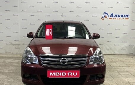 Nissan Almera, 2016 год, 735 000 рублей, 8 фотография