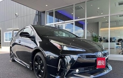 Toyota Prius IV XW50, 2021 год, 1 890 000 рублей, 1 фотография