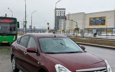 Nissan Almera, 2015 год, 750 000 рублей, 1 фотография