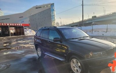 BMW X5, 2001 год, 1 250 000 рублей, 1 фотография