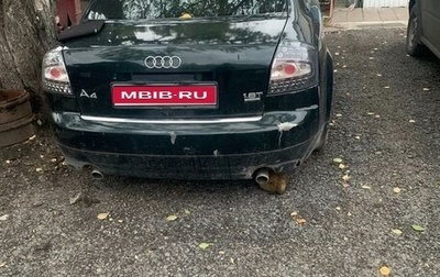Audi A4, 2005 год, 430 000 рублей, 1 фотография