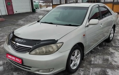 Toyota Camry V40, 2002 год, 860 000 рублей, 1 фотография