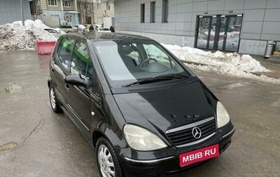 Mercedes-Benz A-Класс, 2002 год, 350 000 рублей, 1 фотография