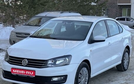Volkswagen Polo VI (EU Market), 2020 год, 1 363 000 рублей, 1 фотография