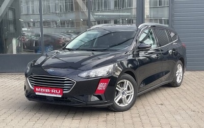 Ford Focus IV, 2019 год, 2 050 000 рублей, 1 фотография